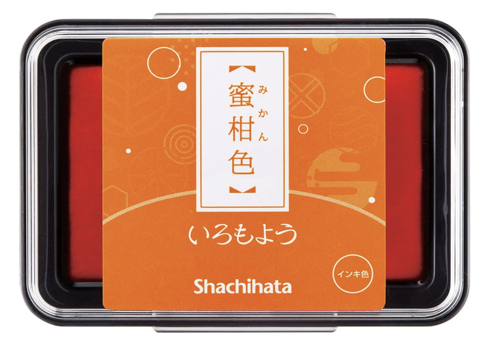 Shachihata Iromoyo - Mikan Iro - Tangerine - HAC-1-WY