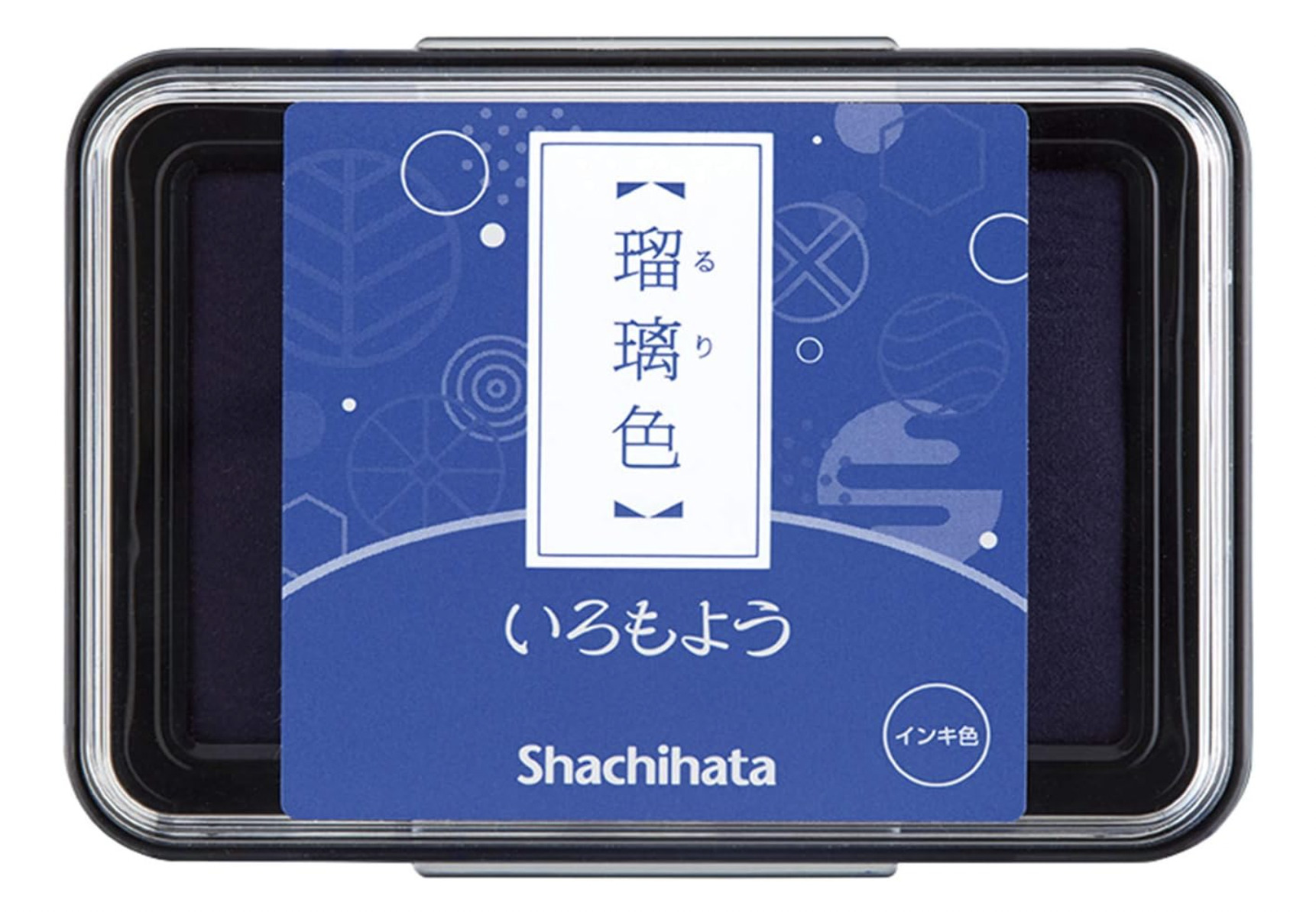 Shachihata Iromoyo - Ruri Iro - Lapis Lazuli - HAC-1-B