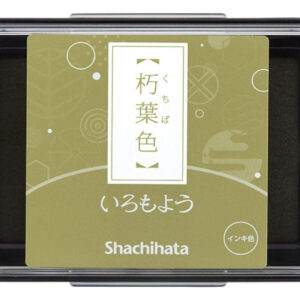 Shachihata Iromoyo –	Kuchiba Iro – Autumn Leaves Green – HAC-1-OCG