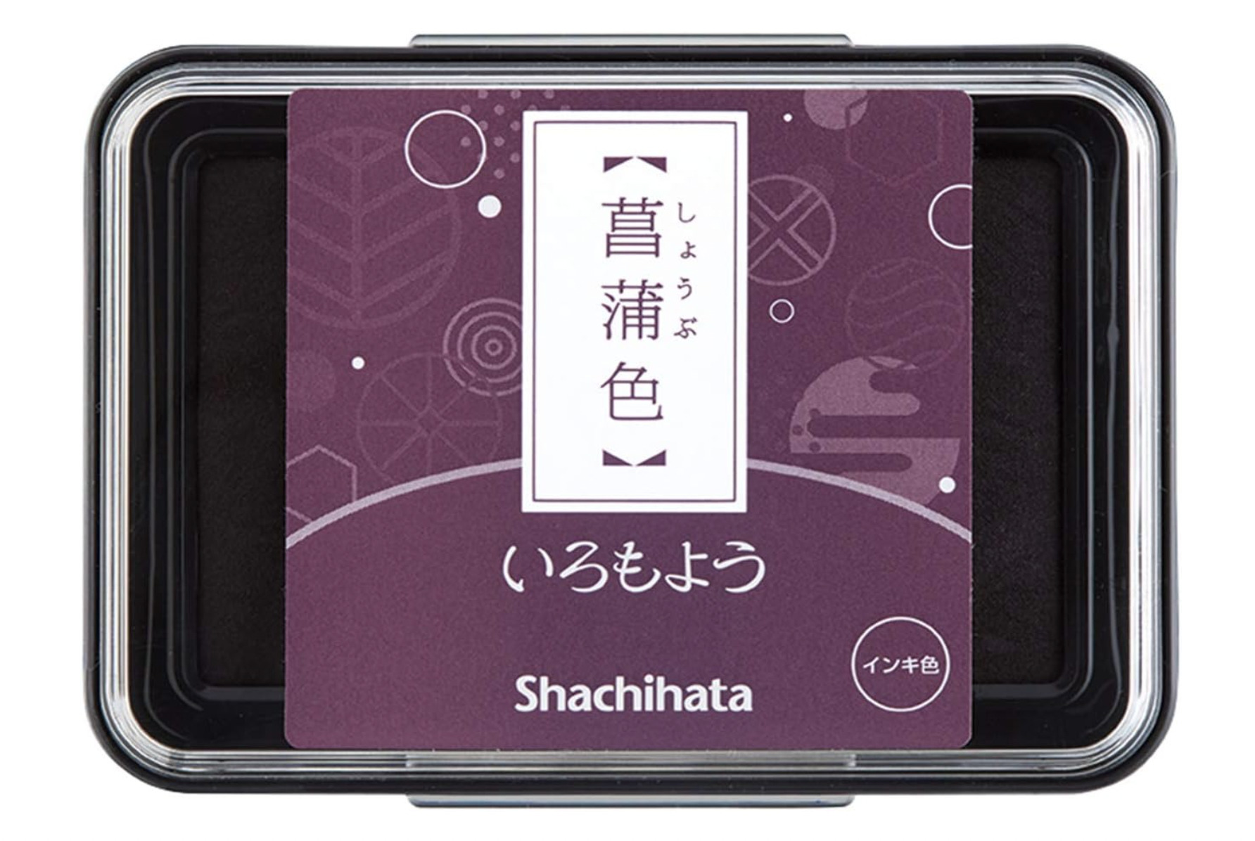 Shachihata Iromoyo - Shobu/Ayame Iro - Iris/Grape - HAC-1-RV