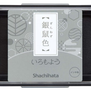 Shachihata Iromoyo – Ginezumi Iro – Gray – HAC-1-GR