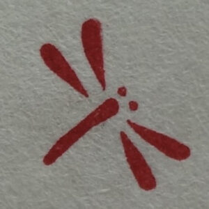 Kobo-Ren - Dragonfly Hontsuge Yuin- Exclusive Stamp