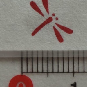 Kobo-Ren - Dragonfly Hontsuge Yuin- Exclusive Stamp