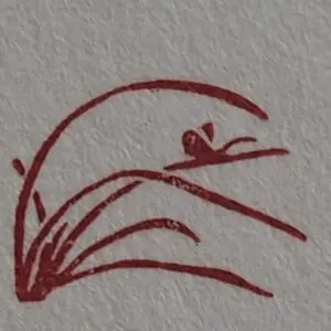 Kobo-Ren - The Sound Of Insects Yuin Tsuge - Exclusive Stamp