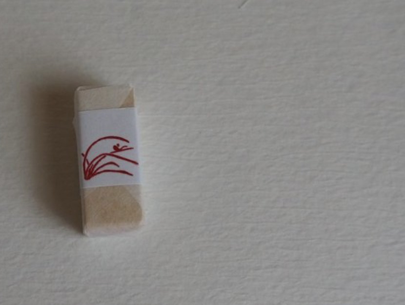 Kobo-Ren - The Sound of Insects Yuin Tsuge - Exclusive Stamp