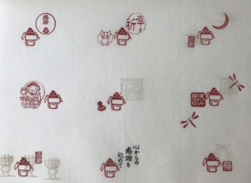 Kobo-Ren - Moon-viewing Dumpling (Otsukimi Dango) - Exclusive Stamp