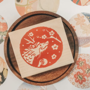 Kodomo no Kao – 2024 Stamp – Dragon Image – BIG