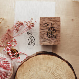 Elsie with Love – Seasonal and Limited Series – To You