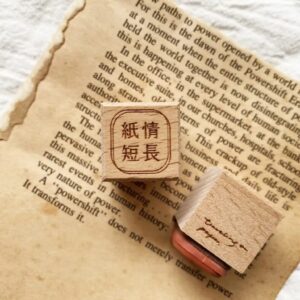 Traveling on Paper – Write Me A Letter with Your Love – Seal Stamp