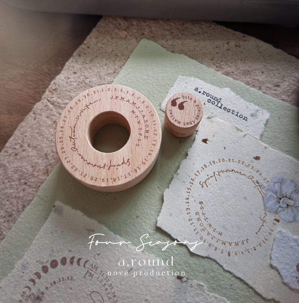Nove Production - a.round - Four Seasons - Stamp Set