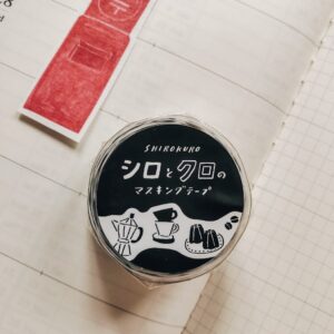 MindWave – Shirokuro A Short Break – Washi Tape