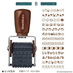 Shachihata – Watashi Biyori B – Rotating Stamp