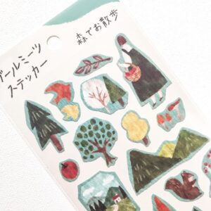 MindWave - Walking in the Forest - Sticker