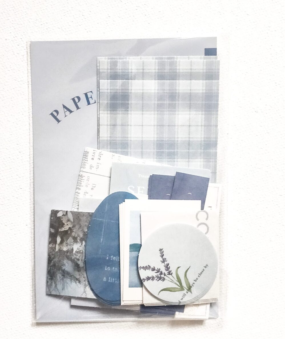 MindWave - Blue Paper Bundle - Collage Stickers