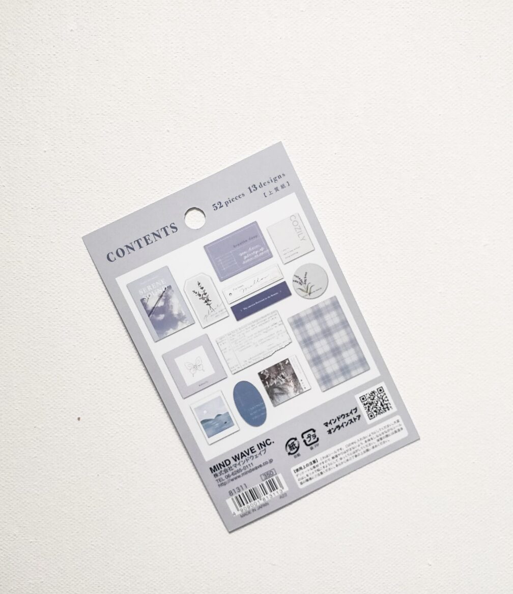 MindWave - Blue Paper Bundle - Collage Stickers