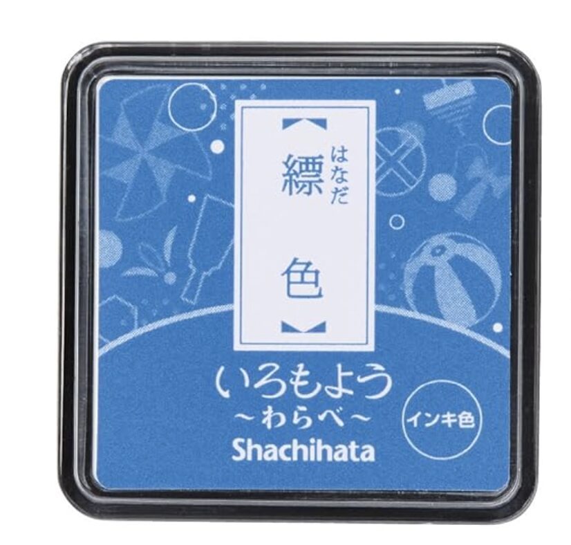 Shachihata MINI - Dewdrop Blue - HAC-S1-CB - Inkpad