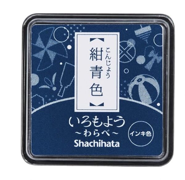 Shachihata MINI - Konjo Iro - Dark Navy Blue - HAC-S1-DB - Inkpad