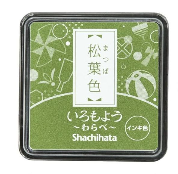 Shachihata MINI -Matsuba Iro - Pine Needle Green - HAC-S1-DYG - Inkpad