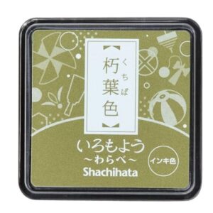 Shachihata MINI – Kuchiba Iro – Autumn Leaves Green – HAC-S1-OCG – Inkpad