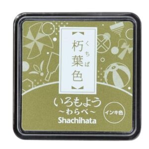 Shachihata MINI – Kuchiba Iro – Autumn Leaves Green – HAC-S1-OCG – Inkpad