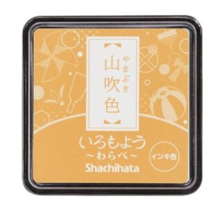 Shachihata MINI – Yamabuki Iro – Golden Yellow – HAC-S1-CY – Inkpad