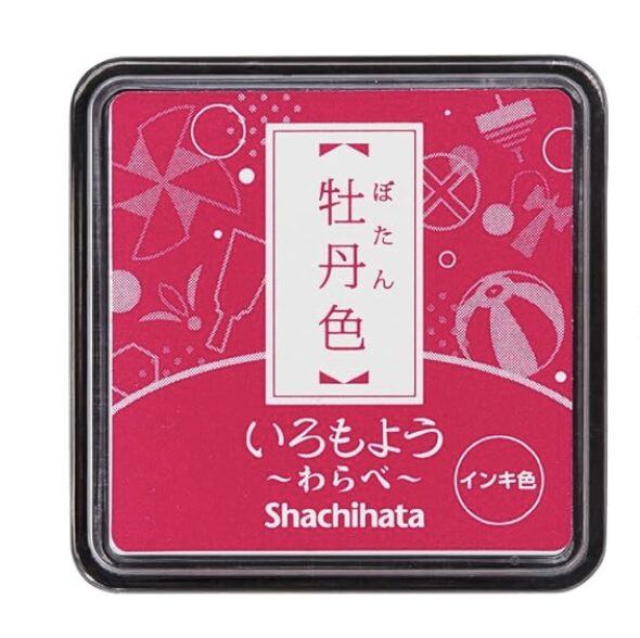 Shachihata MINI - Botan Iro - Peony Red - HAC-S1-P - Inkpad