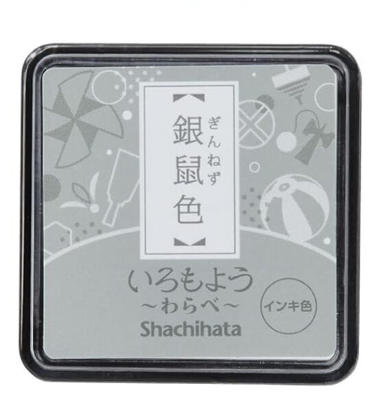 Shachihata MINI - Ginezumi Iro - Gray - HAC-S1-GR - Inkpad