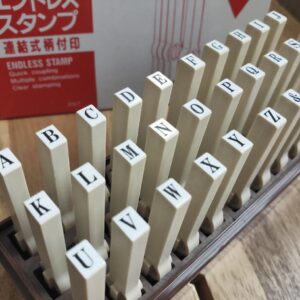 SANBY – Endless Alphabet Stamp Set – No. 4 (4mm Height)