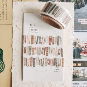 MindWave – Book Brown – Washi Tape