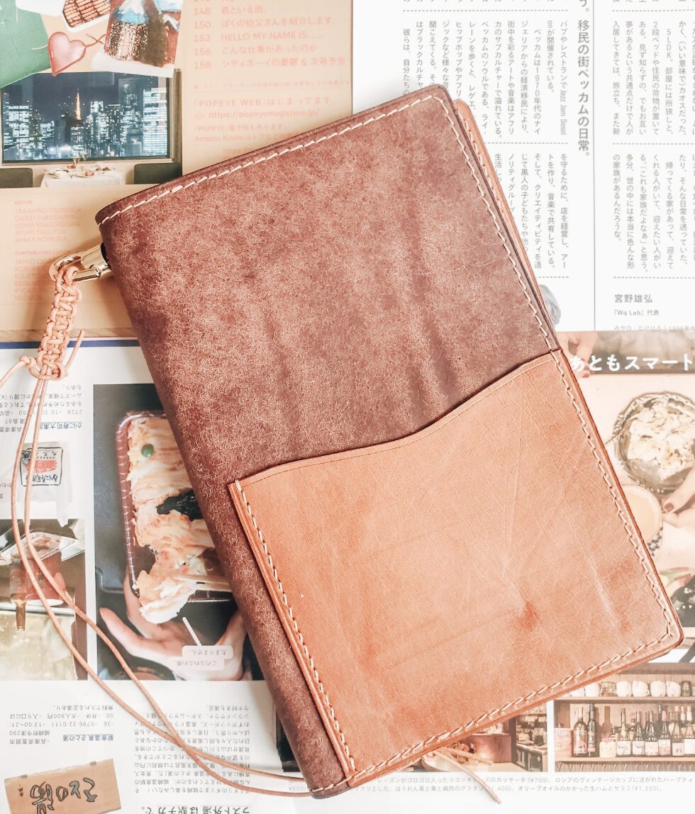 Cafe Analog x PutandPaper - B6 Chocolate Caramel (Brown/Camel) - Leather Journal Cover