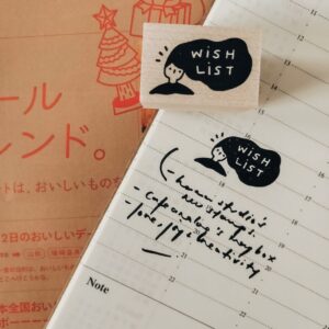 Cafe Analog - Kuuki - Wishlist - Stamp