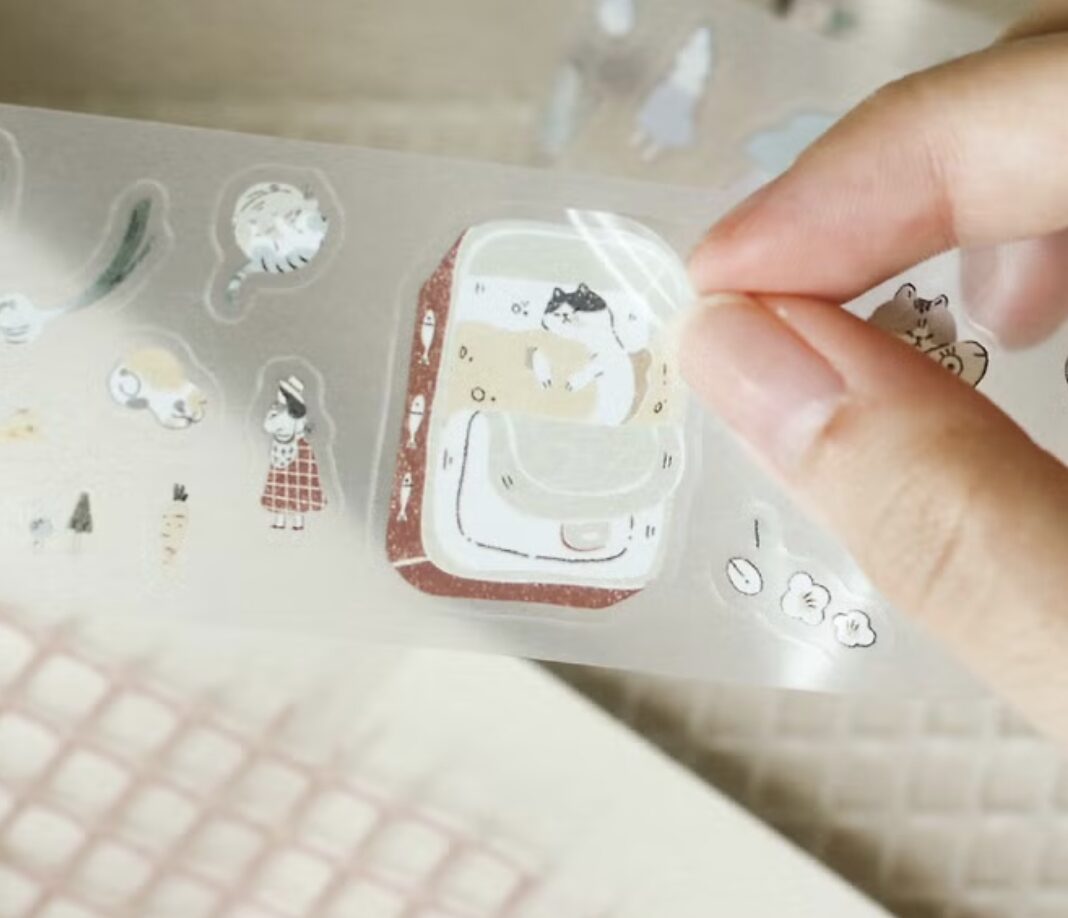 TeaYouShop - Uchi No Neko - Matte PET Tape