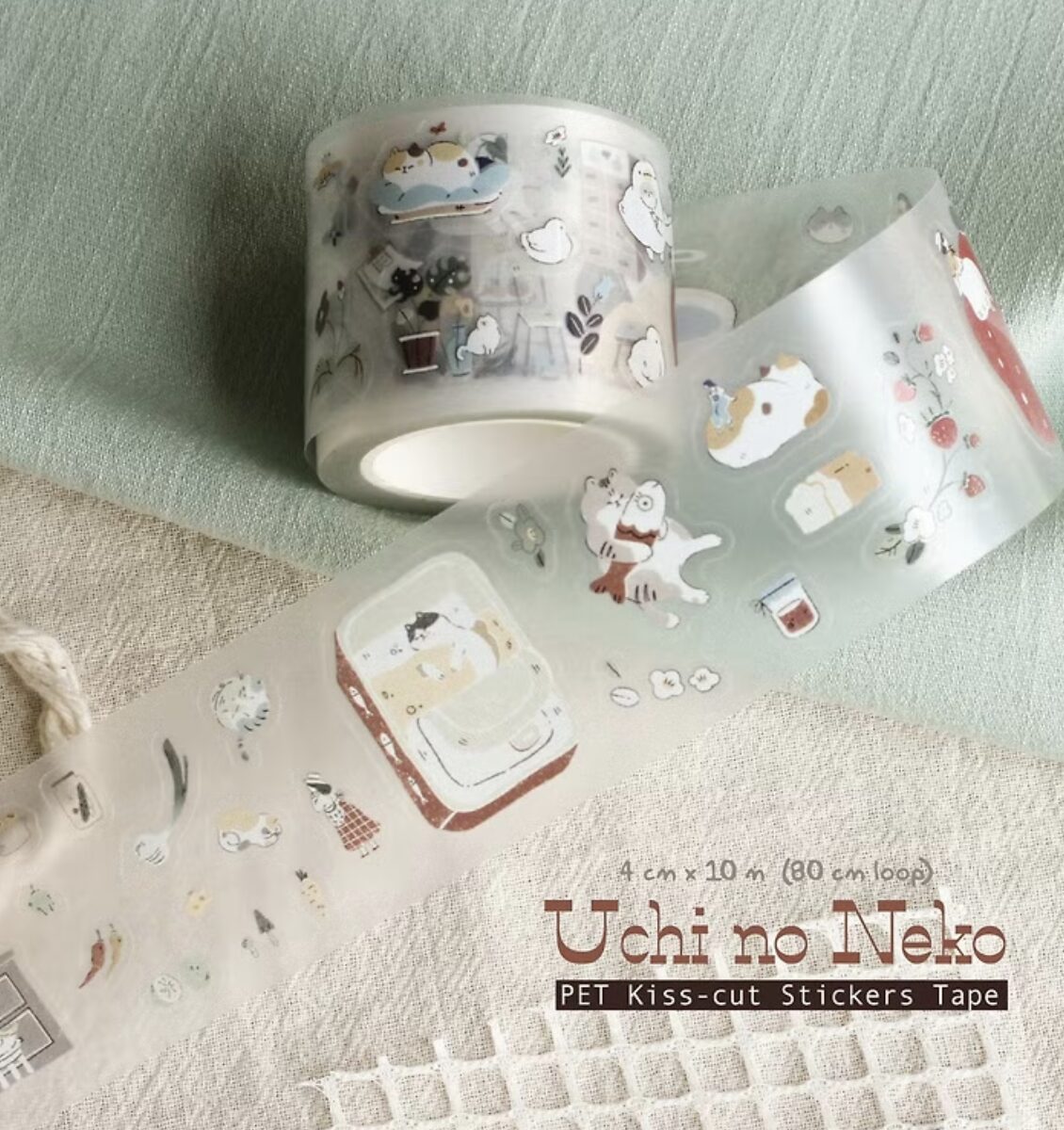 TeaYouShop - Uchi No Neko - Matte PET Tape