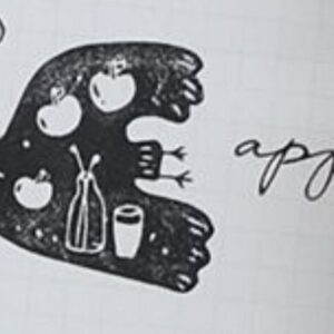 Kurukynki – Nonchalant BIRD Apple – Stamp