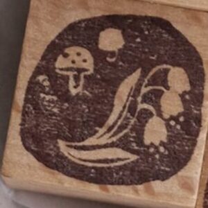 Kurukynki – Nonchalant MINI Lily – Stamp