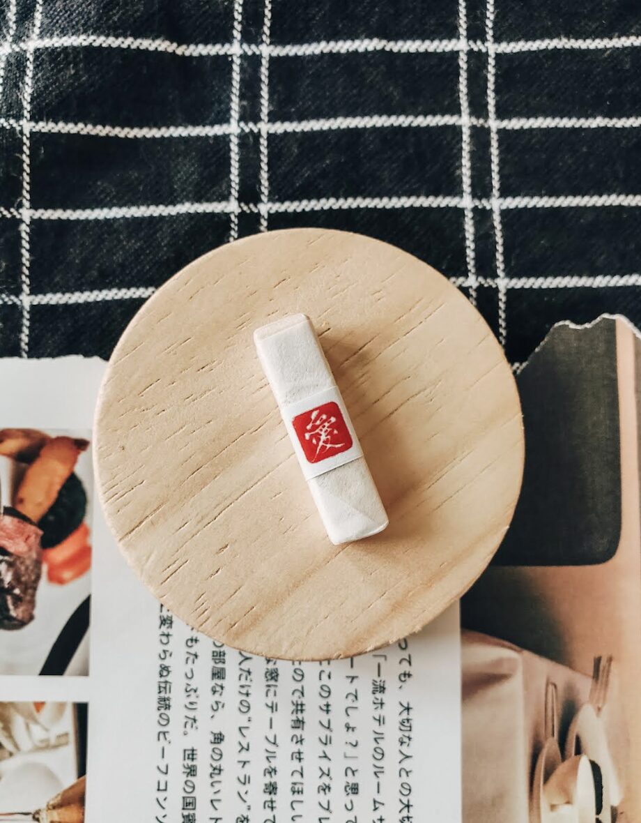 Kobo-Ren - Love - Exclusive Stamp