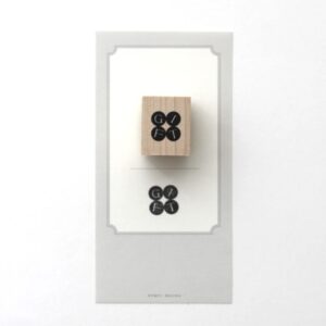 NYRET – Vol. 9 – Gift – Stamp