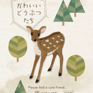 Hara Wool – Deer – Embroidery Journal Patch