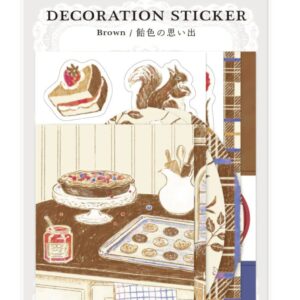 Midori x Yuka Takamaru – BROWN – Decoration Stickers