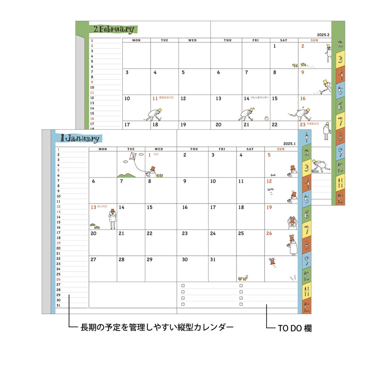 2025 - Midori Pocket Diary A6 Weekly Block - Ojisan