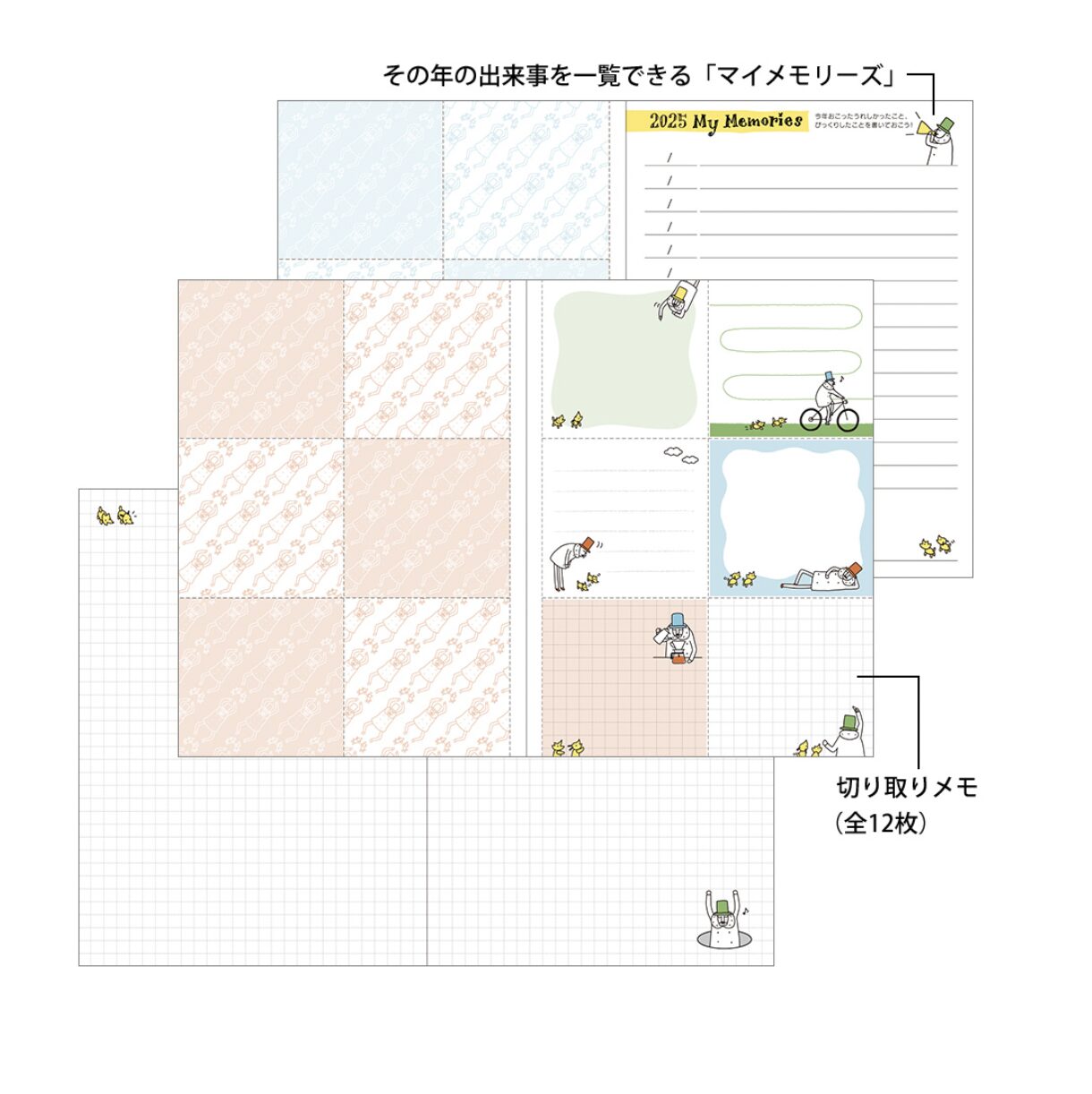 2025 - Midori Pocket Diary A6 Weekly Block - Ojisan