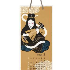 2025 - Midori Calendar Wall-Hanging Echizen Washi S - Seasonal Tradition