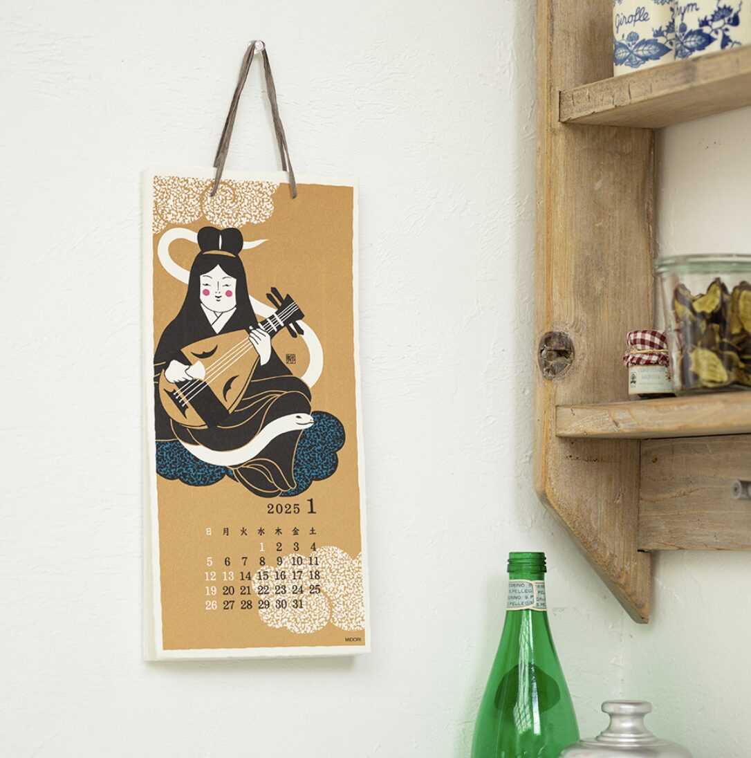 2025 - Midori Calendar Wall-Hanging Echizen Washi S - Seasonal Tradition