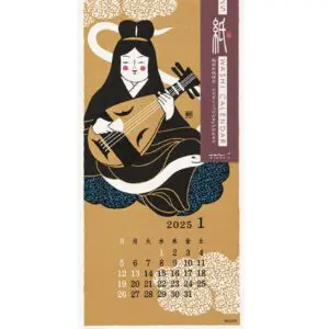 2025 – Midori Calendar Wall-Hanging Echizen Washi S – Seasonal Tradition