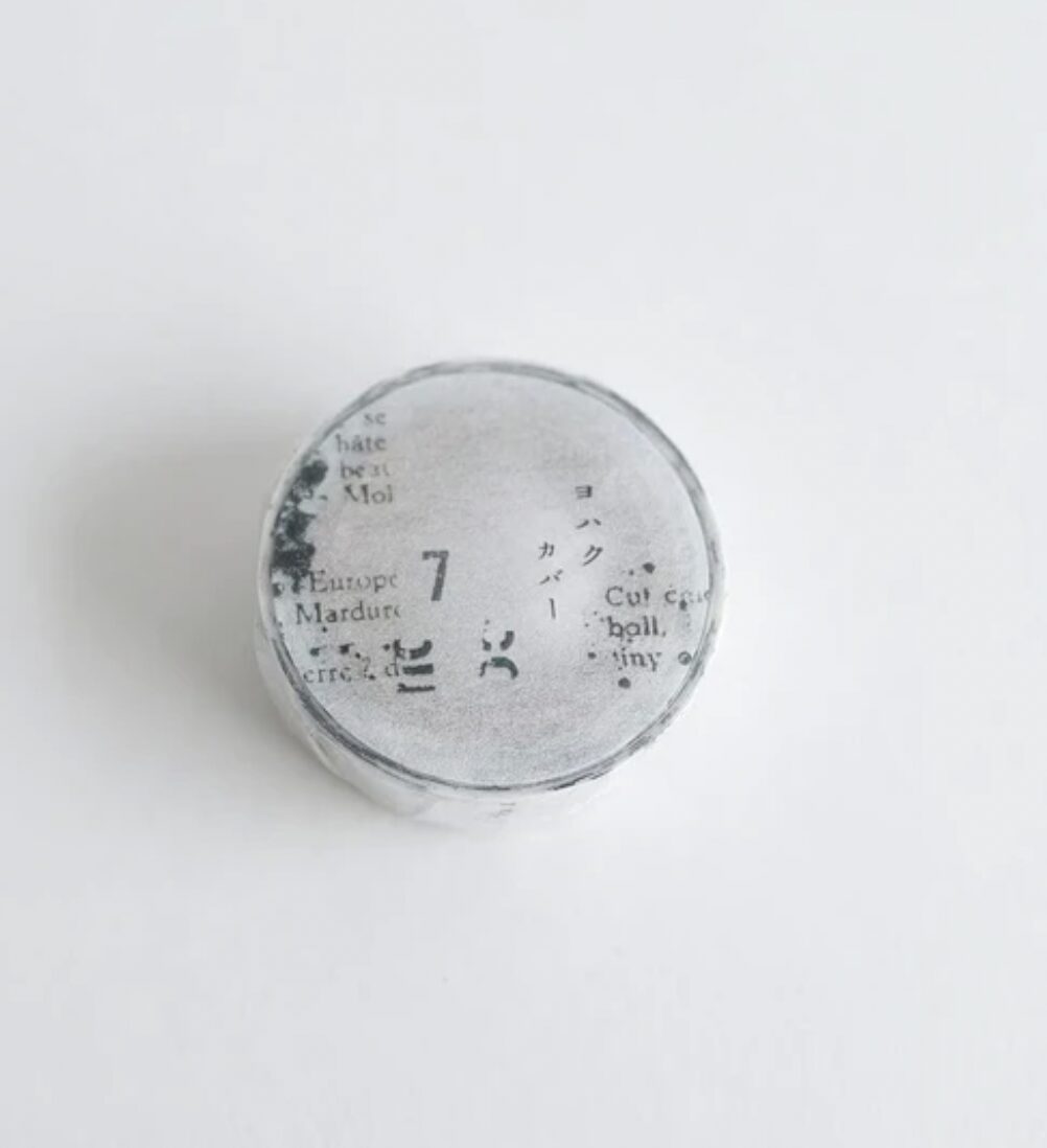 YOHAKU – Cover Y143 – Masking Tape