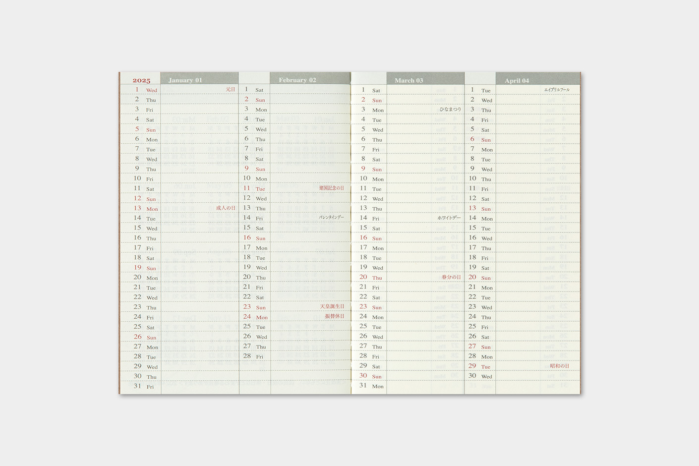TRC Traveler’s Notebook 2025 - Weekly Diary - Passport Size