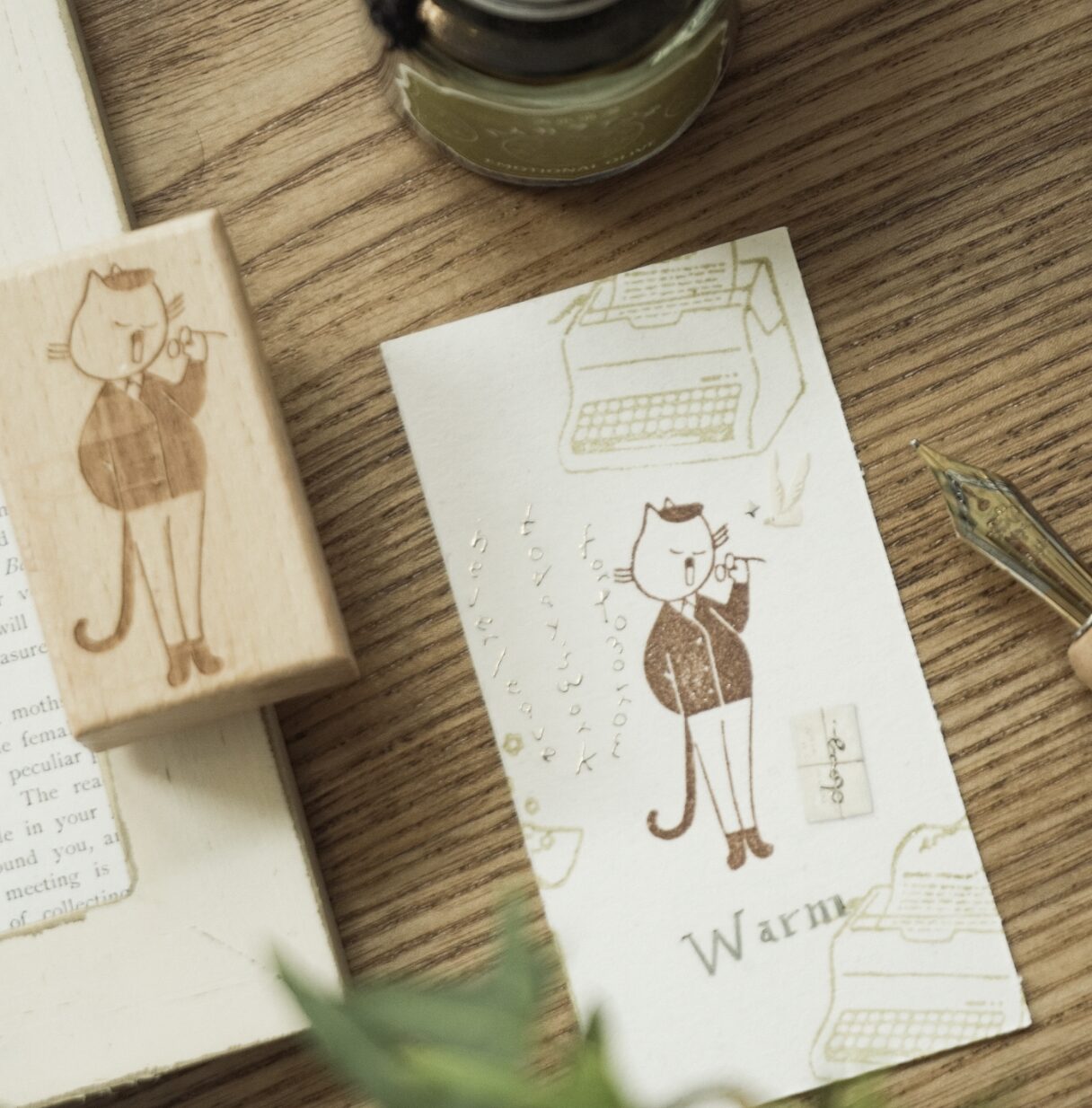 TeaYouShop - Librarian - Wooden Stamp