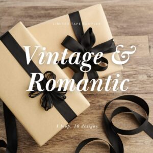 Cafe Analog – Vintage & Romantic – Tape Sampler Pack (1 loop, 10 designs)