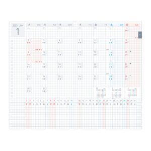 2025 Jibun Techo LITE - Navy