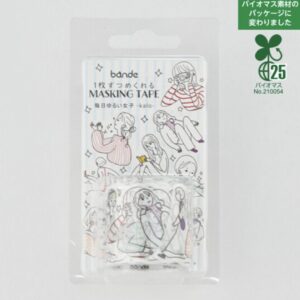 Bande - Everyday Girls - Washi Tape Roll
